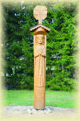 Koplytstulpis